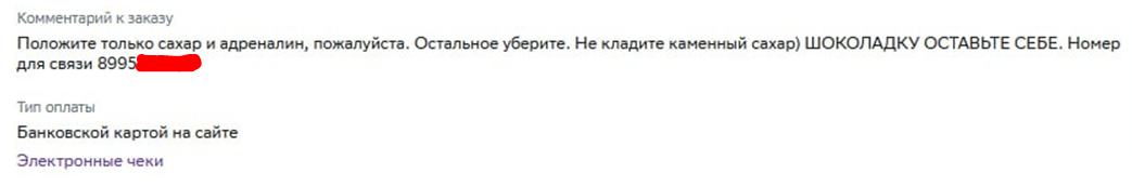 1706622442440.webp