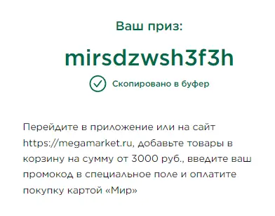 1706624072017.webp