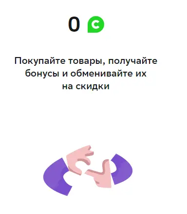 1706628943111.webp