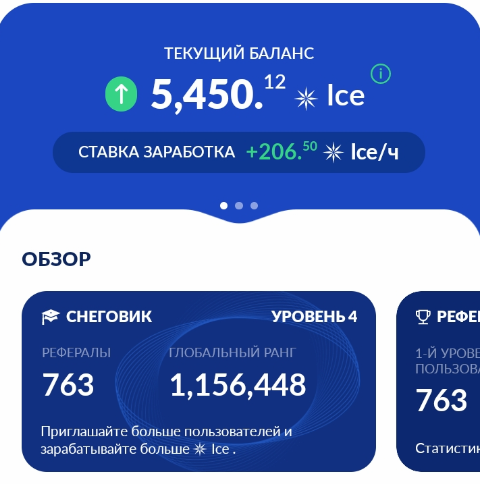 1706659362259.webp