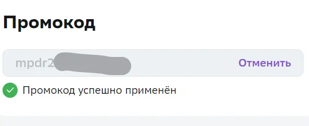 1706701381595.webp