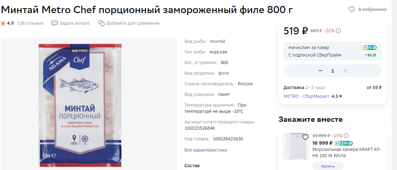 1706715166775.webp