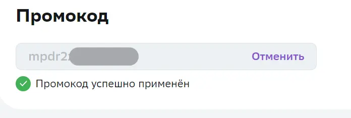 1706734752646.webp