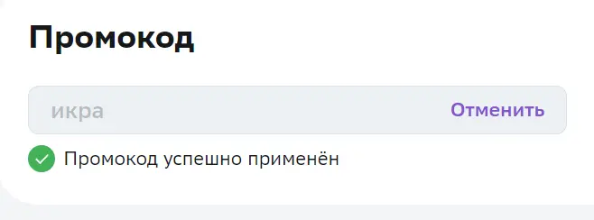 1706768773649.webp