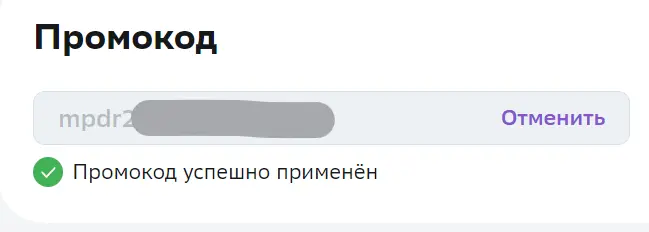 1706776601382.webp