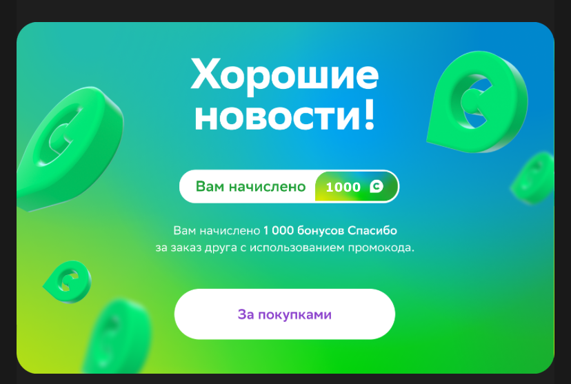 1706780064588.webp