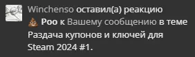 1706780071506.png