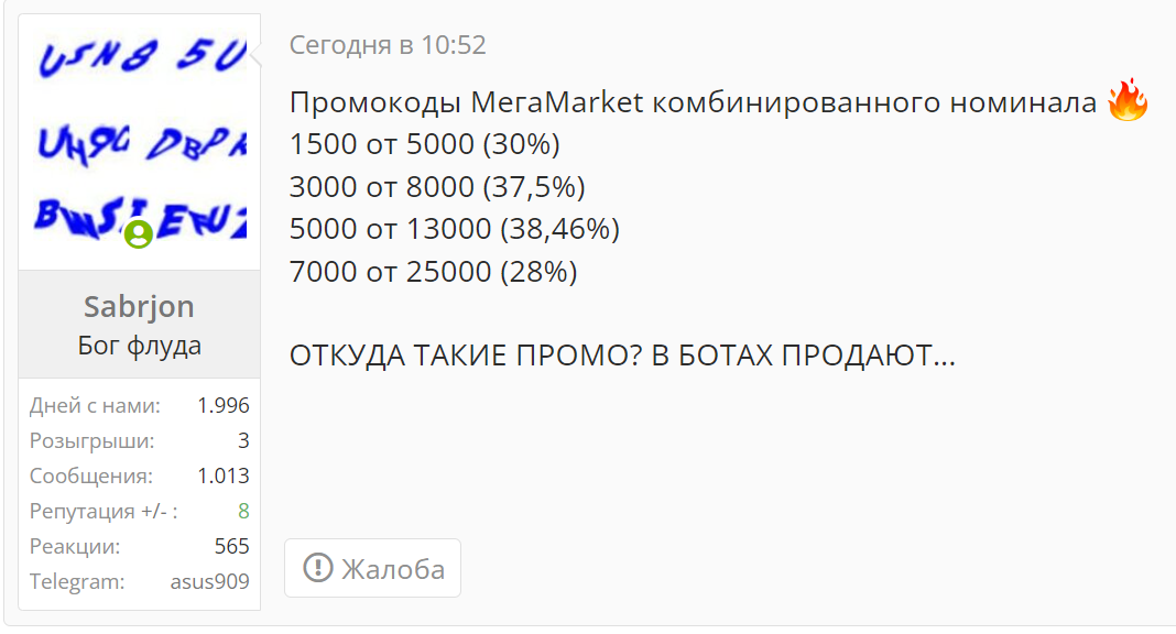 1706782344235.webp