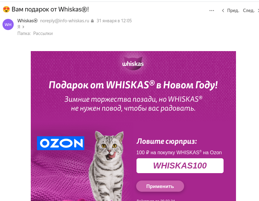 1706789049911.webp