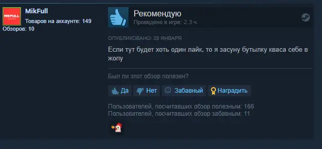 1706789080665.webp