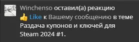 1706793560158.webp