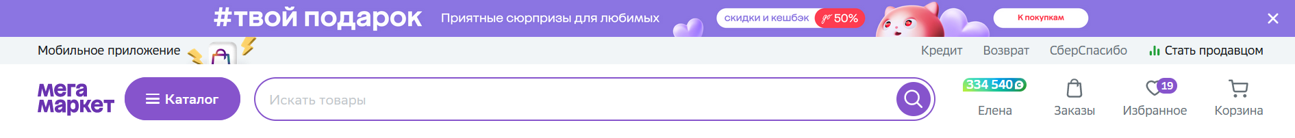 1706802130157.webp