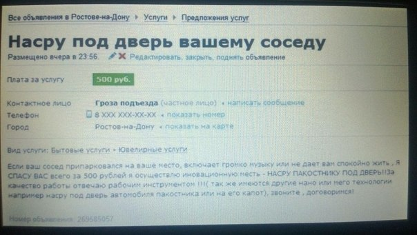 1706810469715.webp