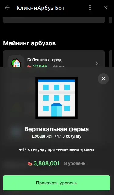 1706811499569.png