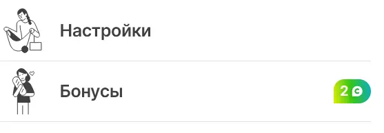 1706828936379.webp