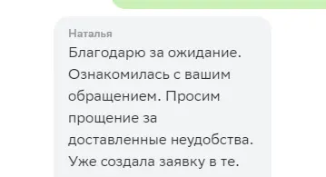 1706839379739.webp