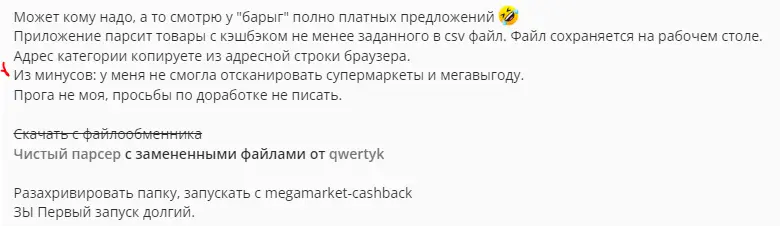 1706879176301.webp