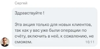 1706879493540.webp
