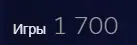 1706895678398.webp
