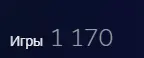 1706895874092.webp