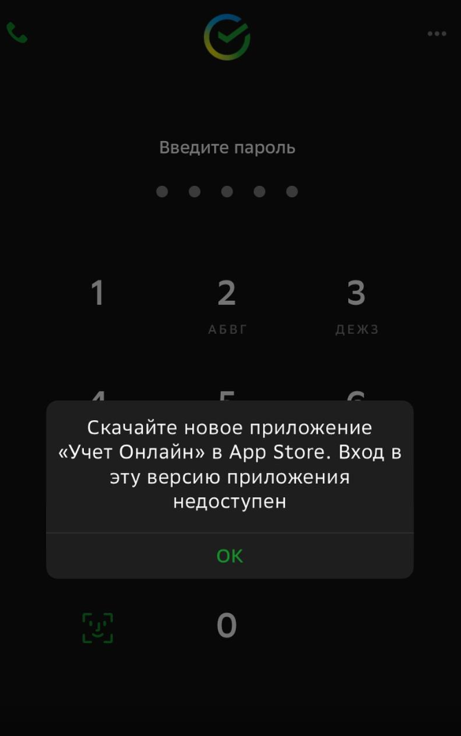 1706898294064.webp