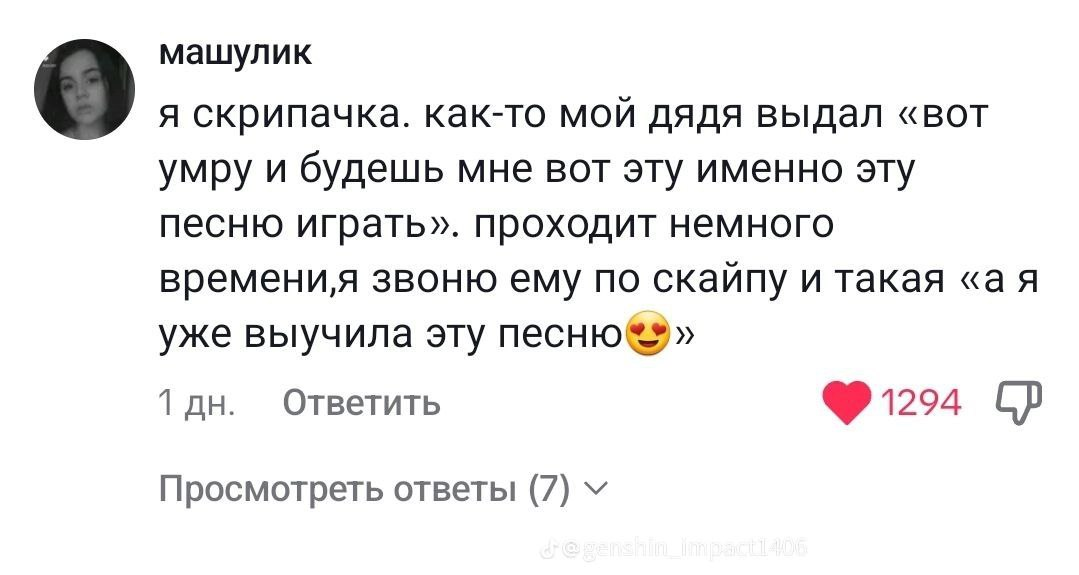 1706926341805.webp