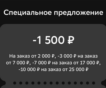 1706953039450.webp