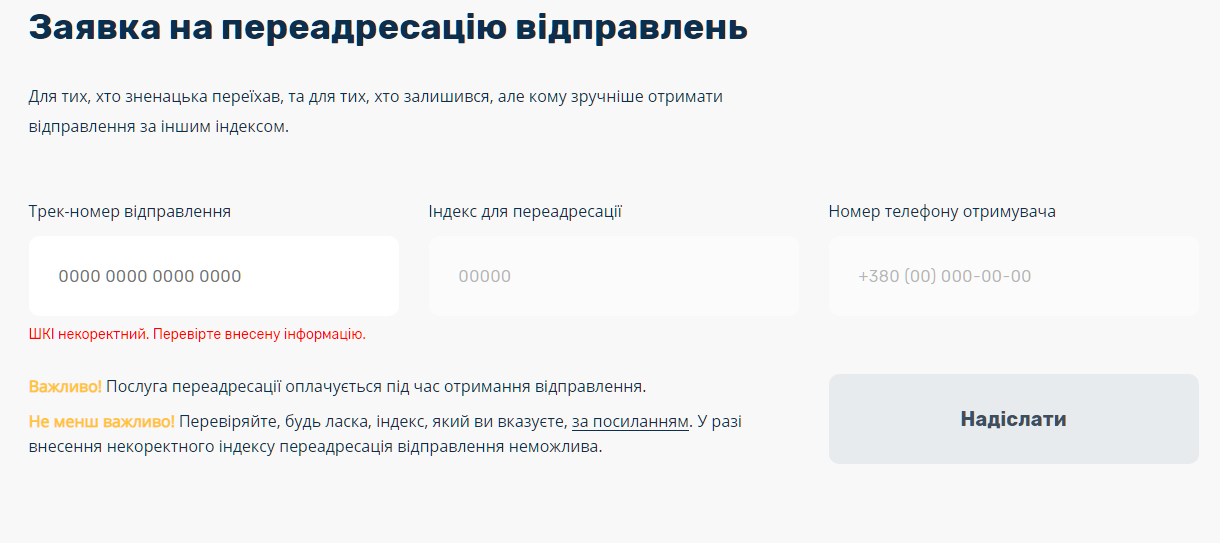 1706956900565.webp