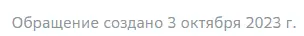 1706958264503.webp