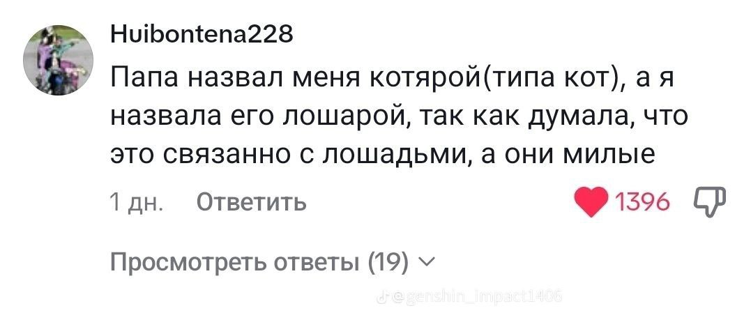 1706969485144.webp