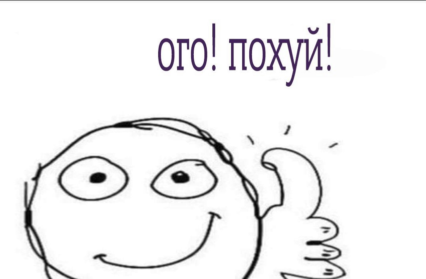 1706971445726.webp