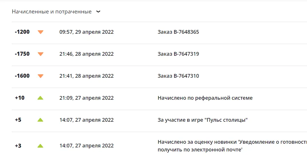 1706988489150.webp
