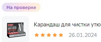 1706991167705.webp