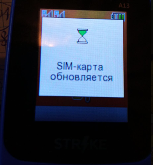 1706992740493.webp