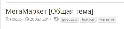 1707033516383.webp