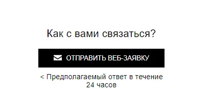 1707052350742.webp