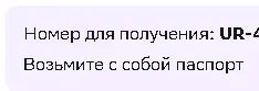 1707055139539.webp