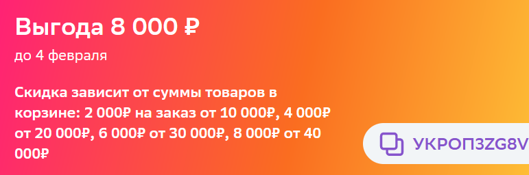 1707068100774.webp