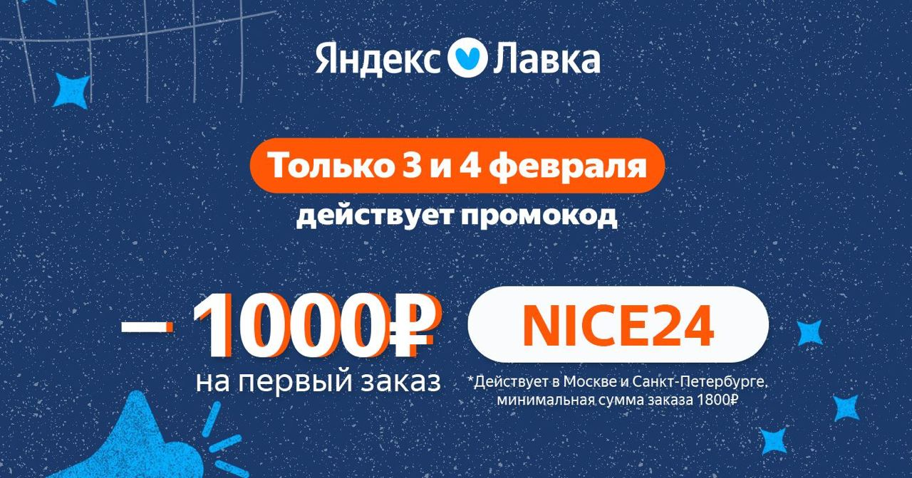 1707068934650.webp