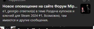 1707074098942.webp