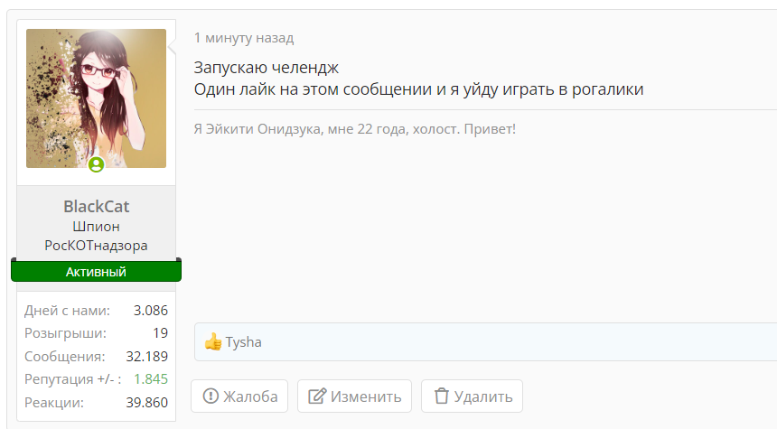 1707074246464.webp