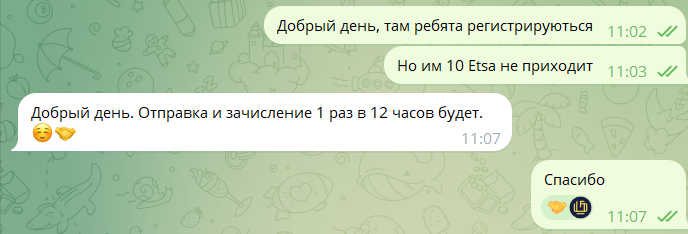 1707126056831.webp