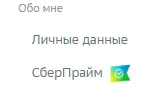 1707139834252.webp