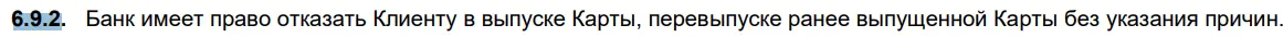 1707145828457.webp
