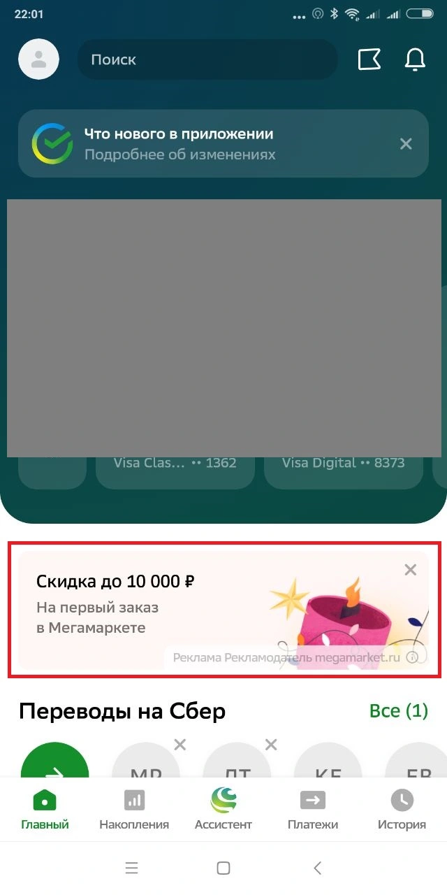 1707152868656.webp