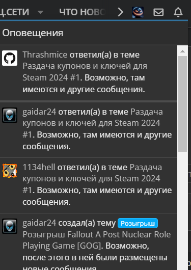 1707157668081.webp