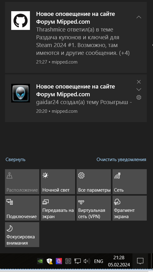 1707157745312.webp