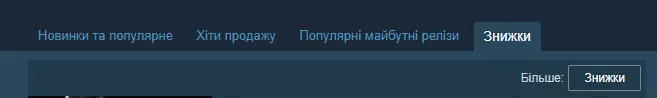1707165947163.webp