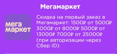1707168009959.webp