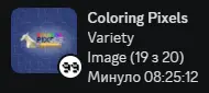 1707170880762.webp